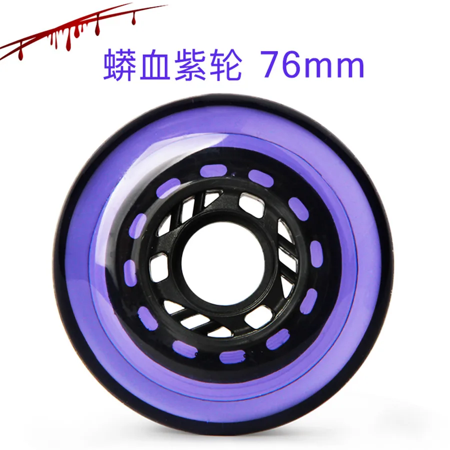 purple 76mm Оригинальные SEBA Freezy Slide 90A колеса для роликовых коньков скольжение слалом роликовые коньки колеса для улицы Бесплатные коньки Patines шины - Цвет: purple 76mm