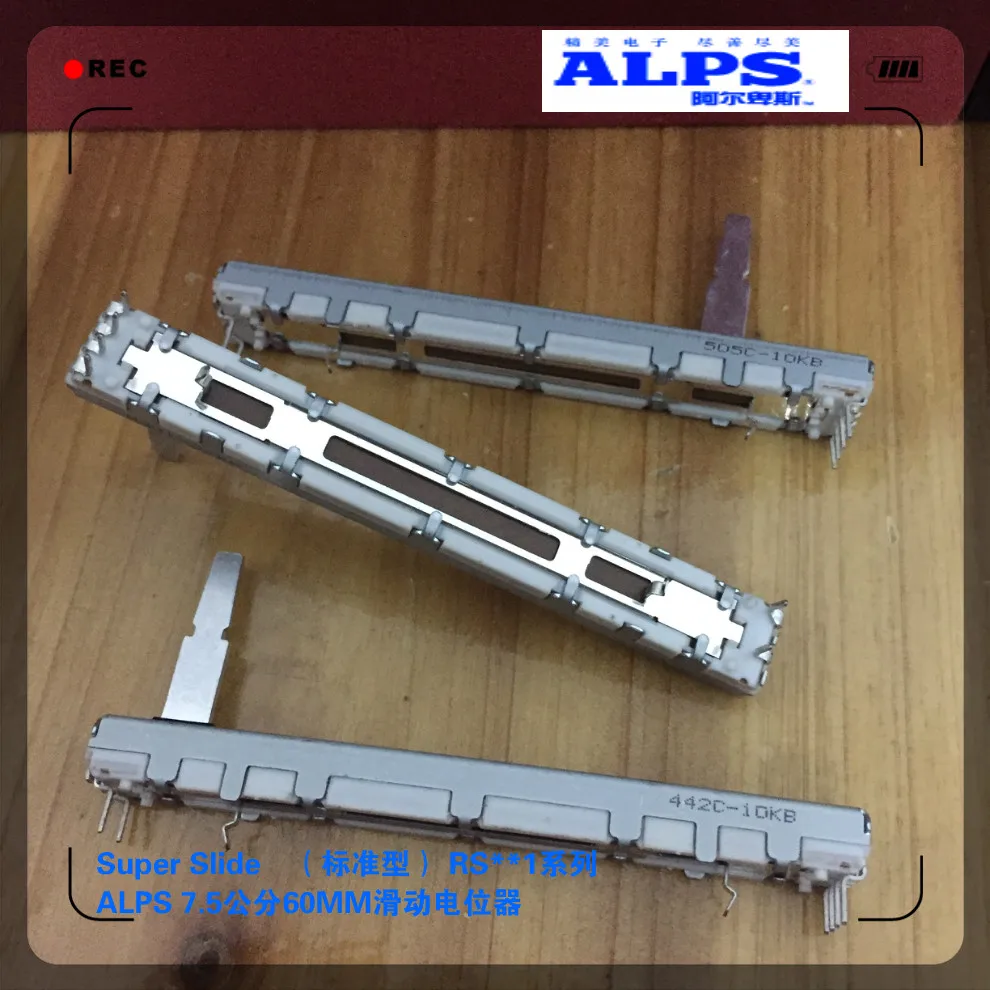 ALPS переключатель Faders RS60112A600N скользящий потенциометр Длина 7 5 см 10 КБ одно звено 75