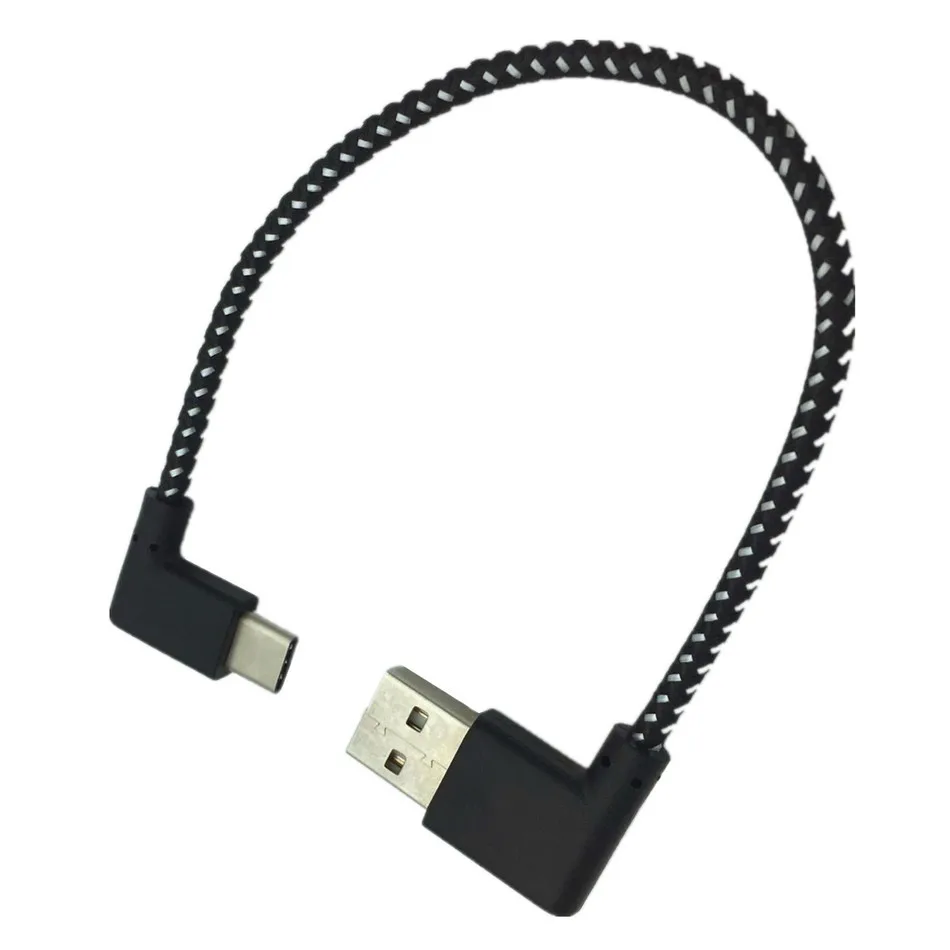 USB-кабель для синхронизации данных и зарядки 20 см угол 90 градусов USB2.0 (Type-A)