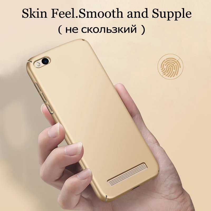 JCDA Case For Xiaomi Redmi 5A Cover silicone flip PC matte Hard Back case glass |