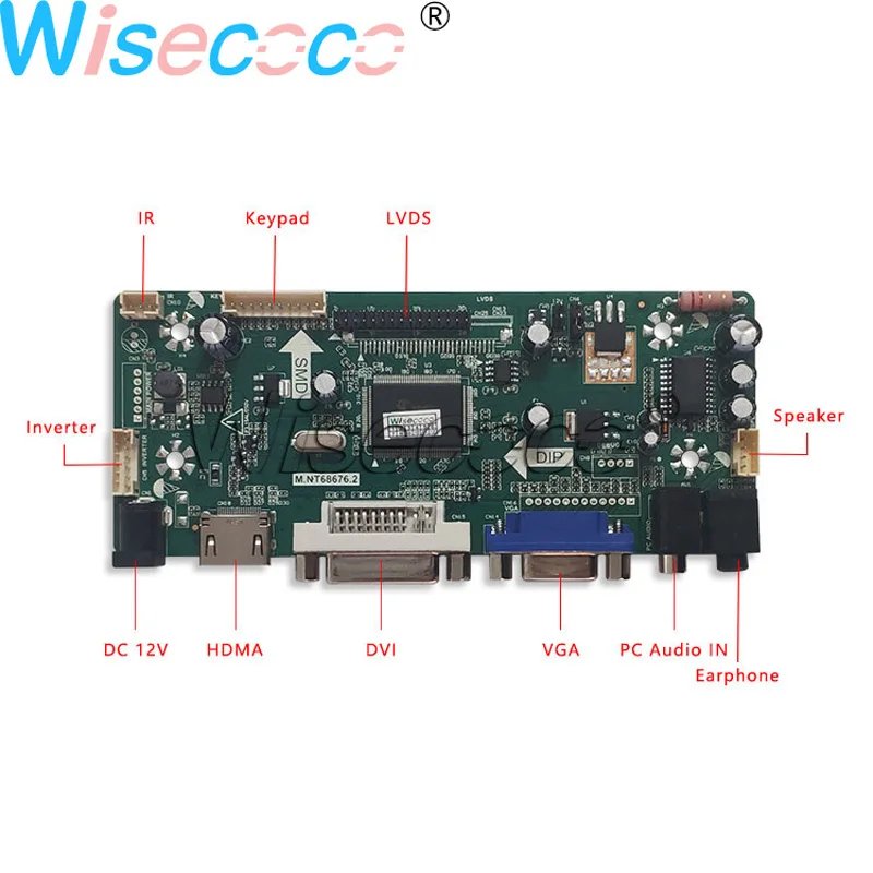 14,9 дюймов LTA149B780F 1280*390 2 Лампа Подсветки CCFL lcd-панель, экран с 20pin VGA, HDMI, DVI плата контроллера