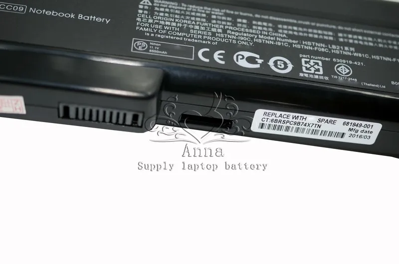 Оригинальный аккумулятор JIGU для ноутбука HP ProBook 6360b 6460b 6465b 6470b 6475b 6560b 6565b 6570b |