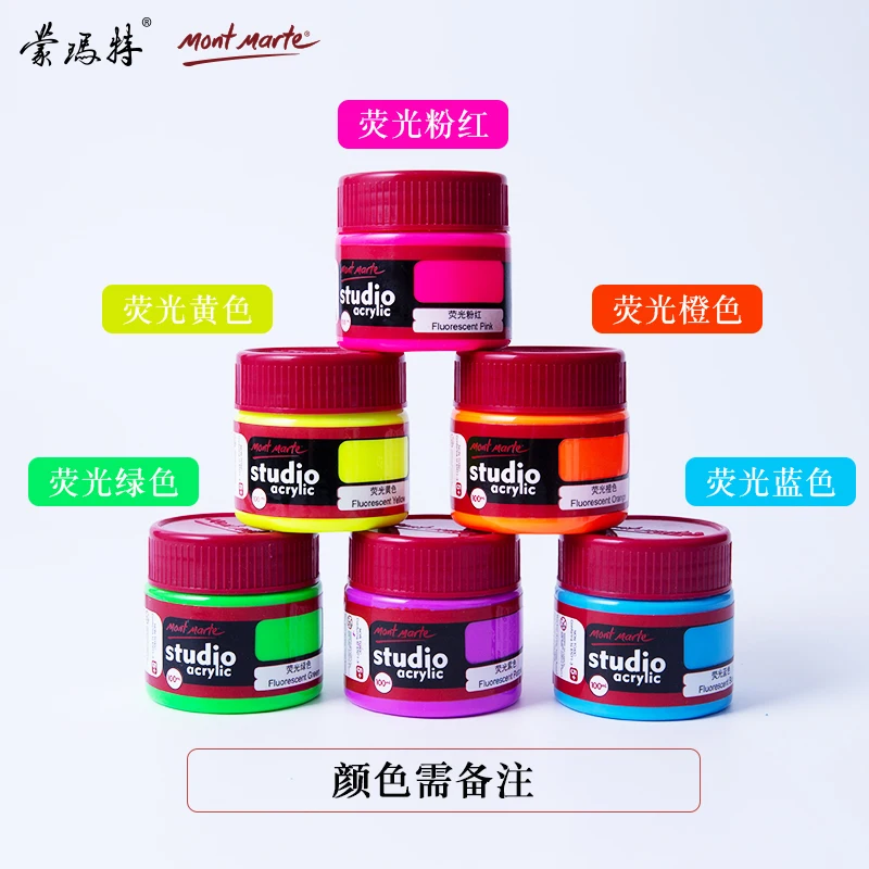 100 мл акриловый пигмент металлический цвет флуоресцентный Настенная роспись