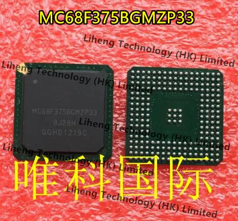 100% новый и оригинальный MC68F375 MC68F375BGMZP MC68F375BGMZP33|Запасные части| |