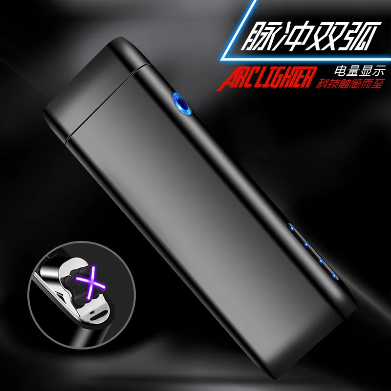 DAE новый металлический длинный бар Электрический дисплей USB двойная дуговая