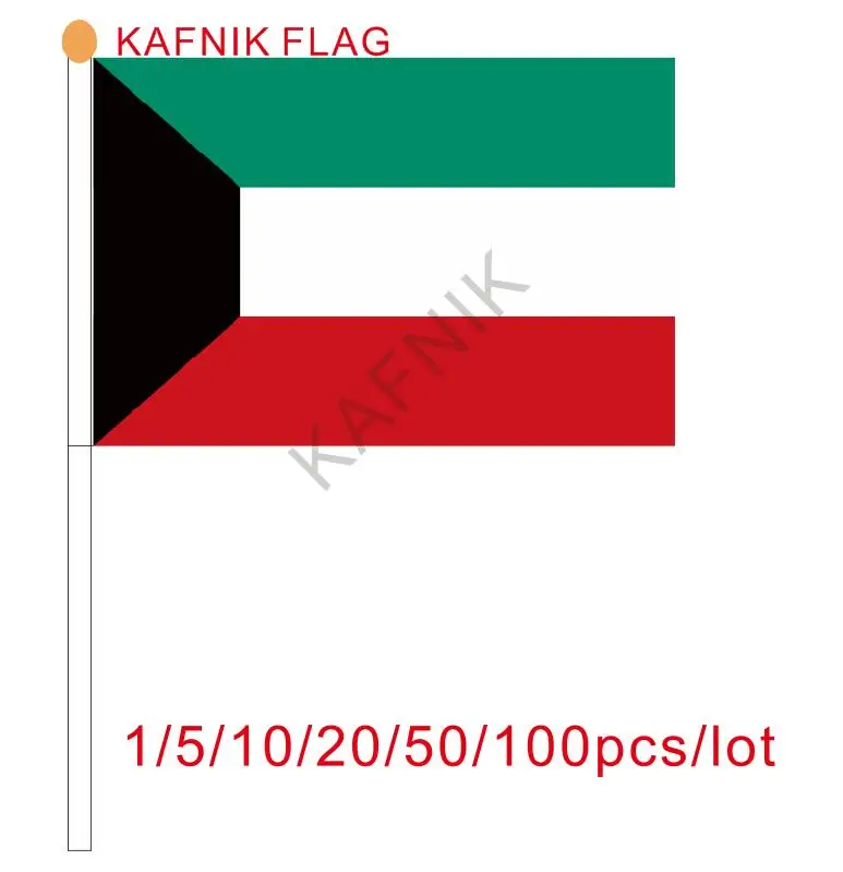 KAFNIK 10/20/50/100 шт маленький флаг Кувейте 14*21 см ручной Национальный с флагом на шесте