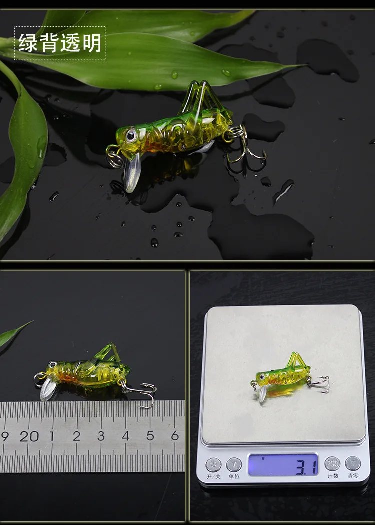 5 шт./лот 40 мм 3g насекомые рыболовные приманки Летающий блесна воблер Grasshopper