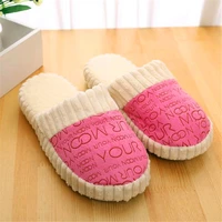 autumn and winter letter slippers stitching to keep warm indoor and outdoor non slip suede soft bottom cotton slippersh211