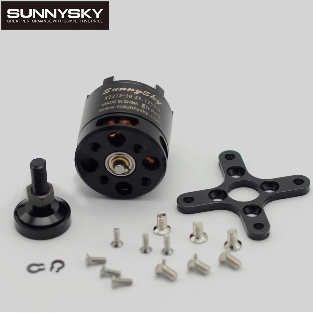 1 шт. 100% оригинальный Sunnysky X2212 980KV/1250KV/KV1400/2450KV бесщеточный мотор (короткий вал)
