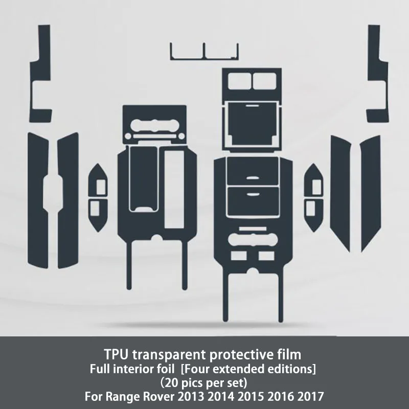 Черный Для Land Rover Range Rover 2013 интерьерная наклейка прозрачная защитная пленка автомобильные аксессуары - Название цвета: Черный