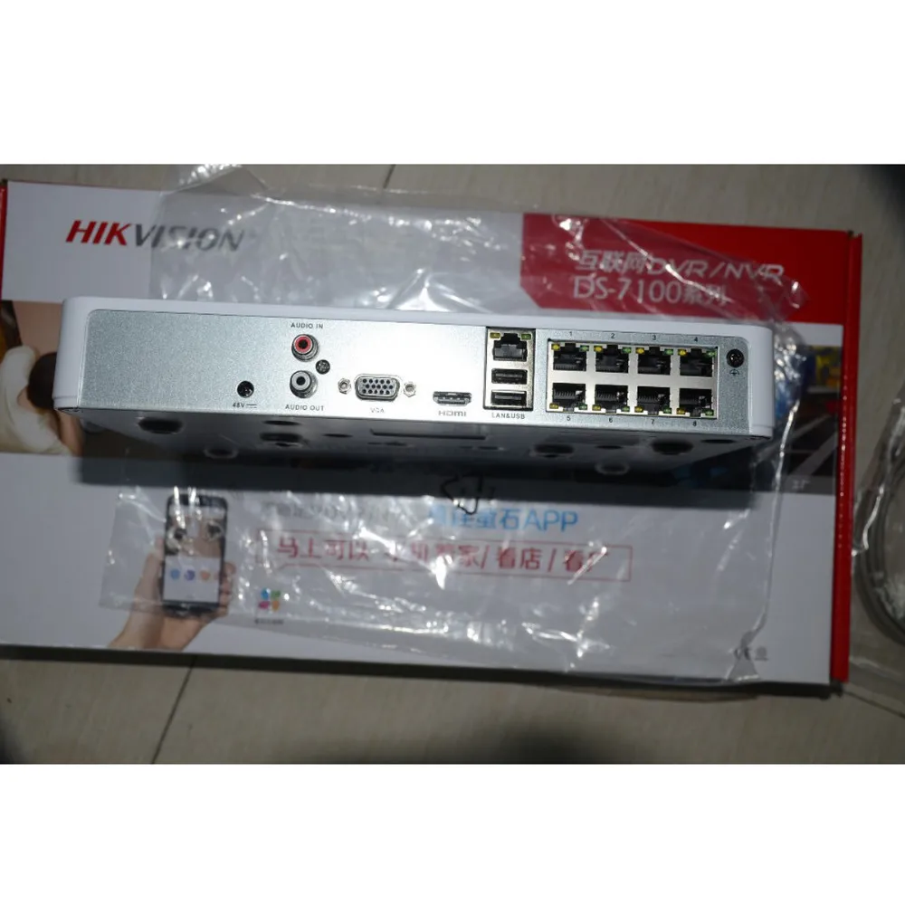 Multi language DS 7104N SN/P 7108N 4 Ethernet Портов Подключи и Играть Full HD 1080 P NVR сетевой