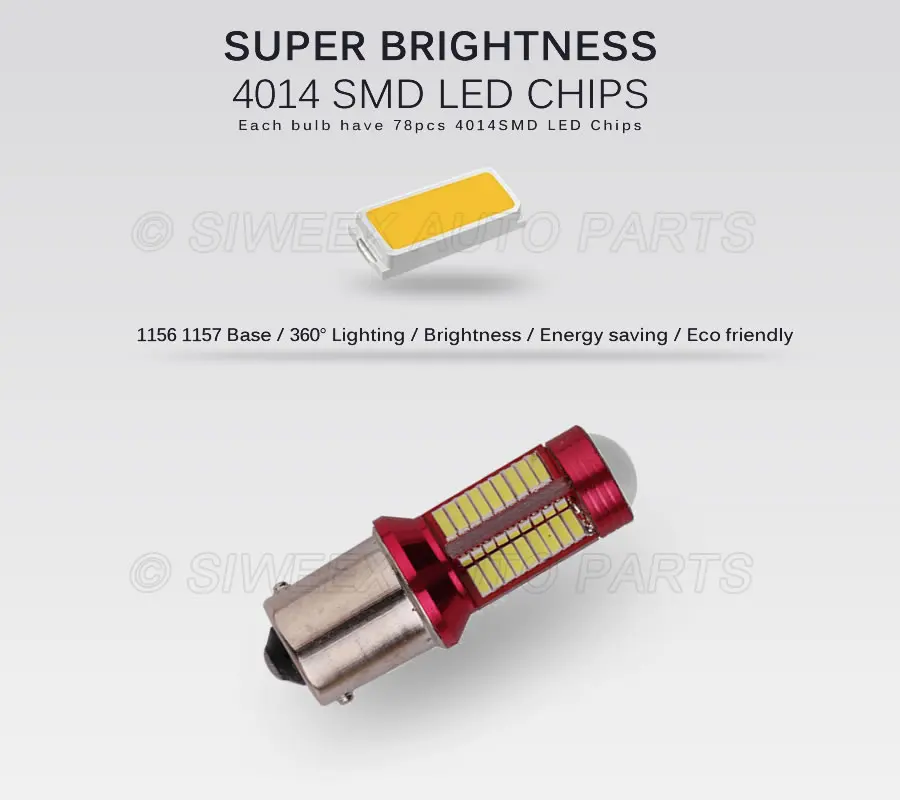 1 шт. 1156 BA15S P21W 1157 BAY15D P21/5 Вт 4014 Автомобильный светодиодный 78 SMD Обратный лампы сигнала поворота стоп-сигналы Резервное копирование лампы белого цвета, работающего на постоянном токе 12 В