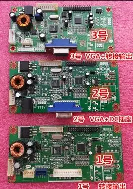 Смартфон хорошего качества, RT2270.1C RTD2270
