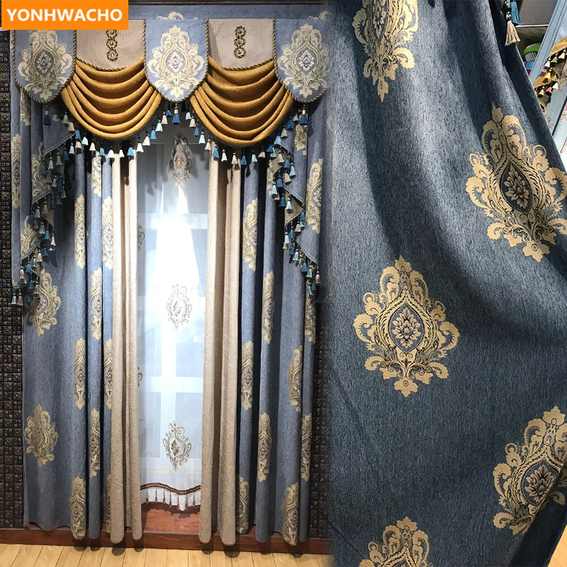 Занавески на заказ Европейский стиль роскошная гостиная толстая шенилля жаккард