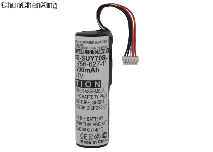 Cameron Sino 2200 мАч аккумулятор 1036A 1 756 627 11 2 665 068 для Sony NV U70 U70T|Цифровые аккумуляторы| |