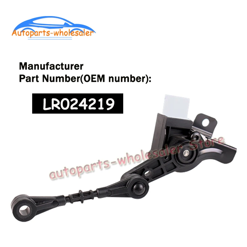 LR024219 для LAND RANGE ROVER EVOQUE правая Высококачественная фара с датчиком выравнивания