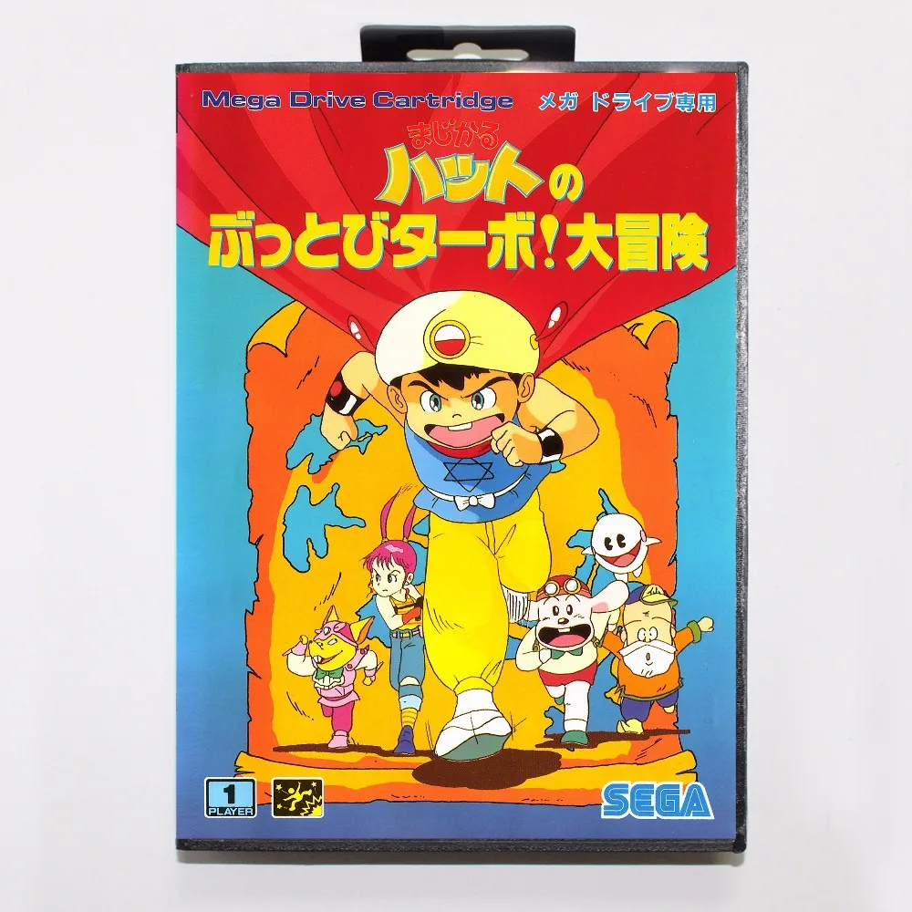 Картридж для игр Magical Hat 16 бит MD с розничной коробкой Sega Mega Drive Genesis | Электроника
