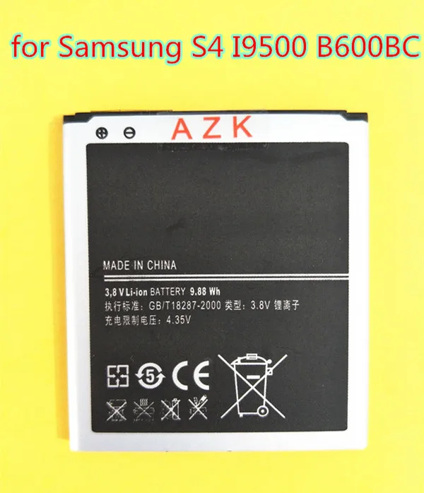 Аккумулятор AZK S4 большой емкости 2600 мАч B600BC/B600BE Сменный аккумулятор для Samsung Active
