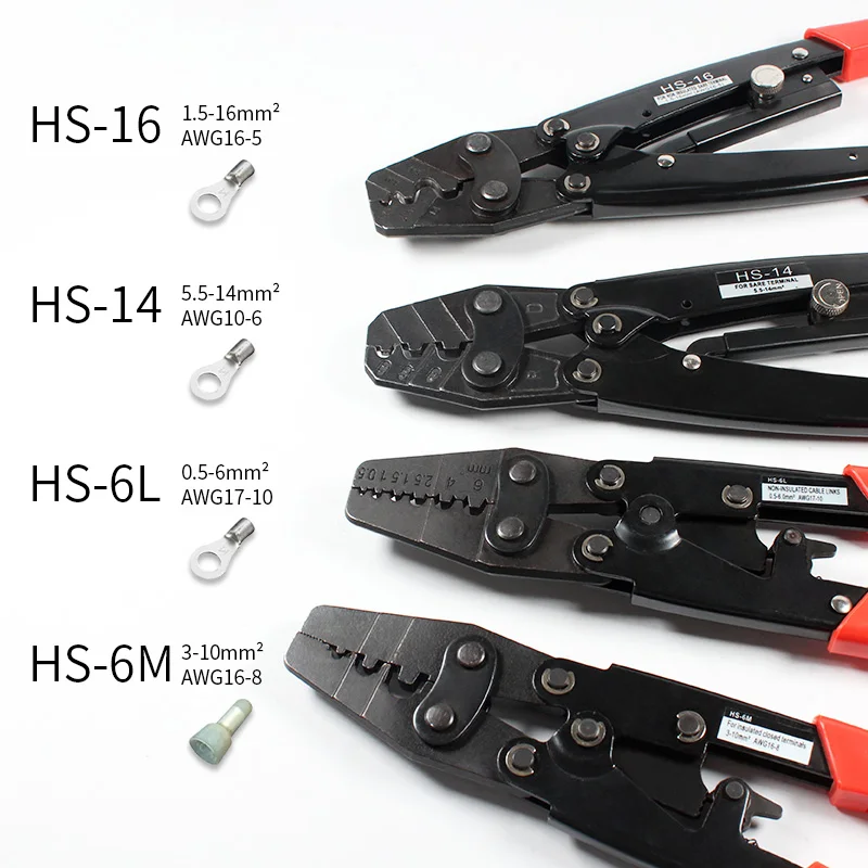 HS-16 Japanese Crimping Pliers Cable Lug Crimper Tool Bare Terminal Crimper  Hand tools for non-insulated cable links