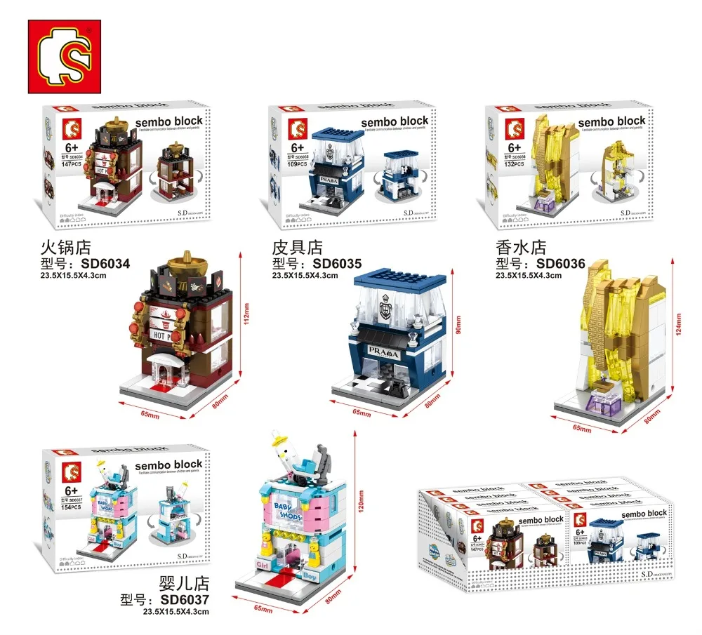 Блоки SEMBO Mini Shop DIY строительные блоки Micro street Store милые архитектурные обучающие