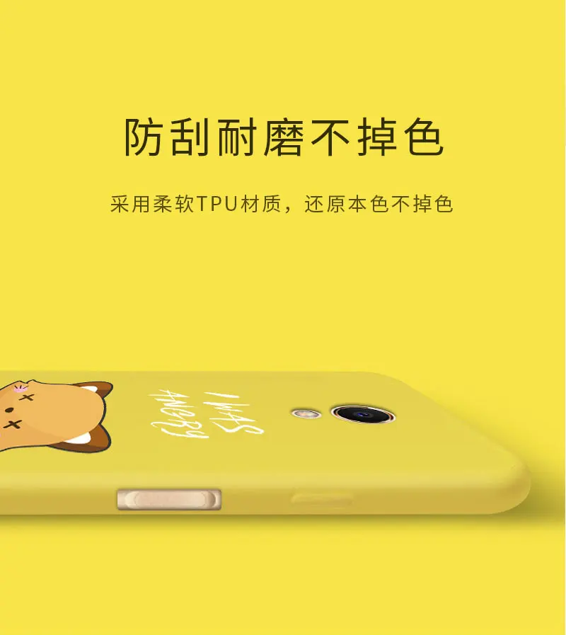 Чехол для meizu M6S мягкий силиконовый чехол с мультипликационным принтом 360 полное