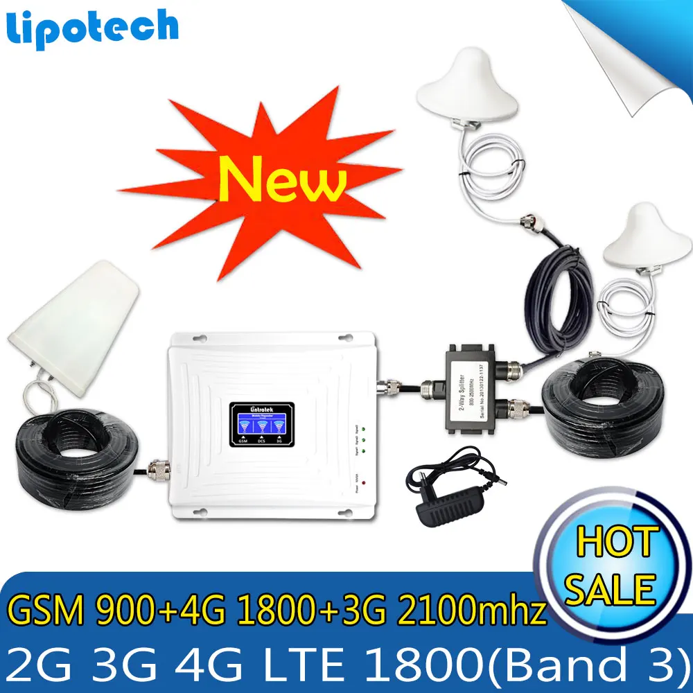 Два антенны Набор трехдиапазонный усилитель сигнала GSM 900 3G WCDMA 2100 4G LTE 1800 сотовый