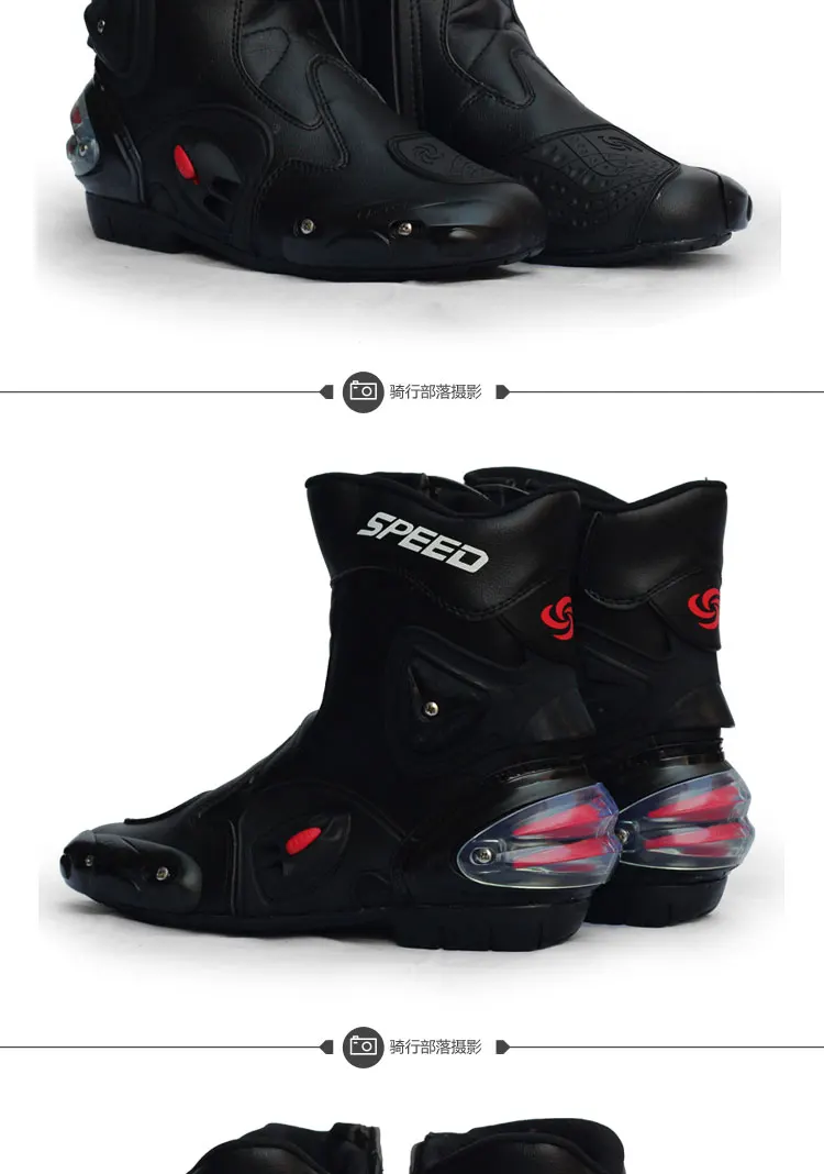 PRO-BIKER из микрофибры мотоботы гонки мотопробег, гонки на среднем каблуке ноги туфли мужской/женский A004 модель