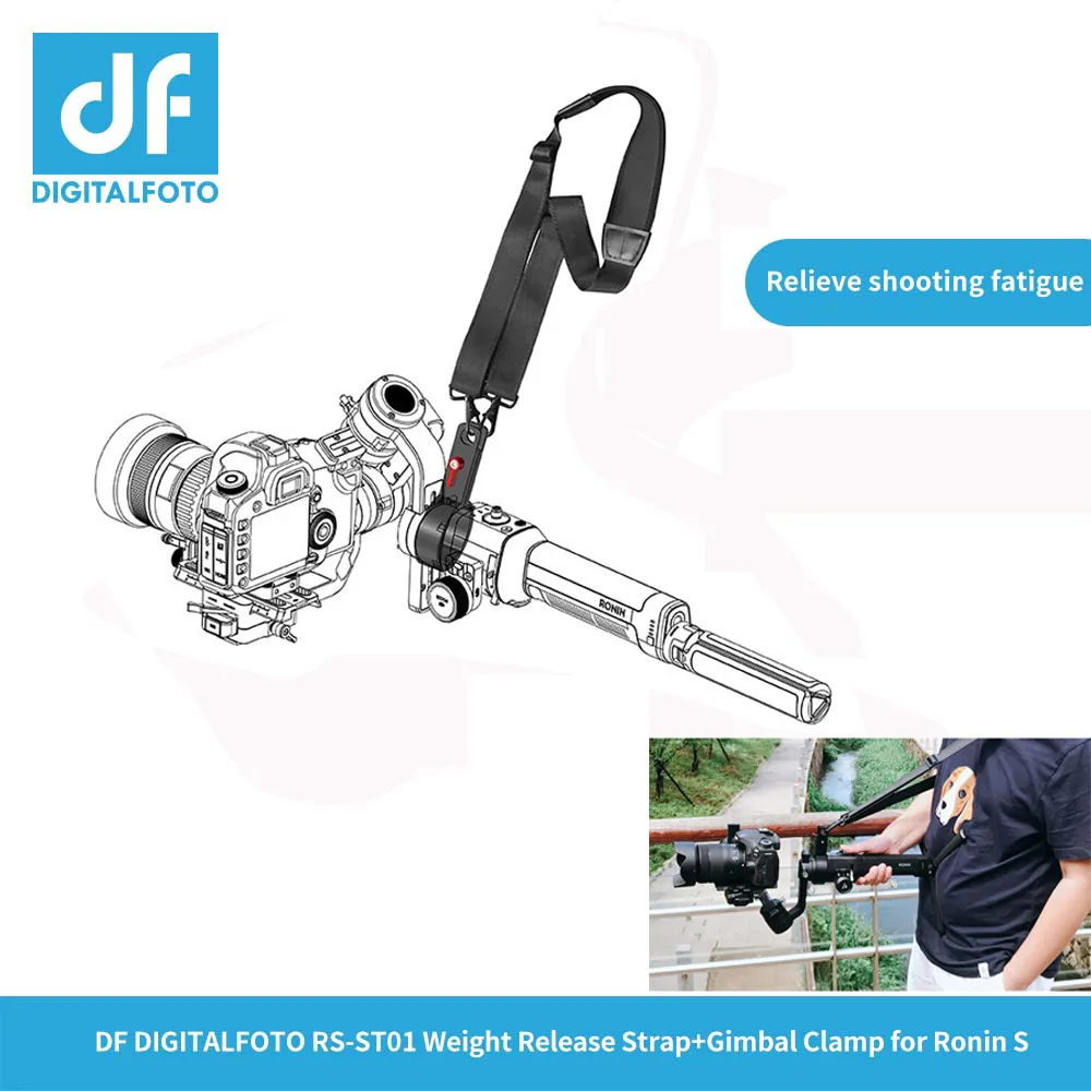RS ST01 подвесная Пряжка ручной спуск плечевой ремень Слинг застежка для DJI RONIN S 3 Axis