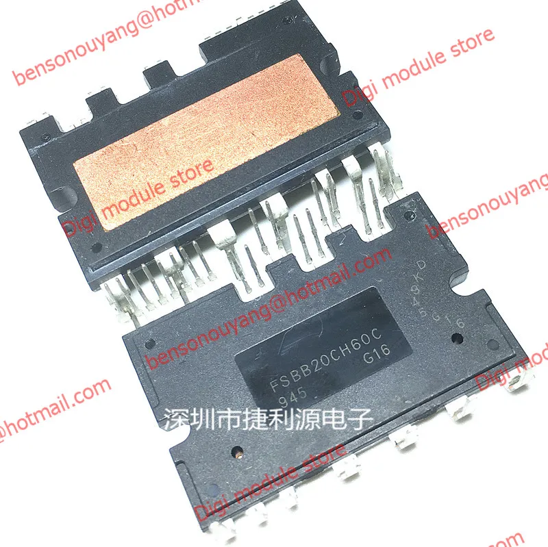 FSBB20CH60C|Контроллер двигателя| |
