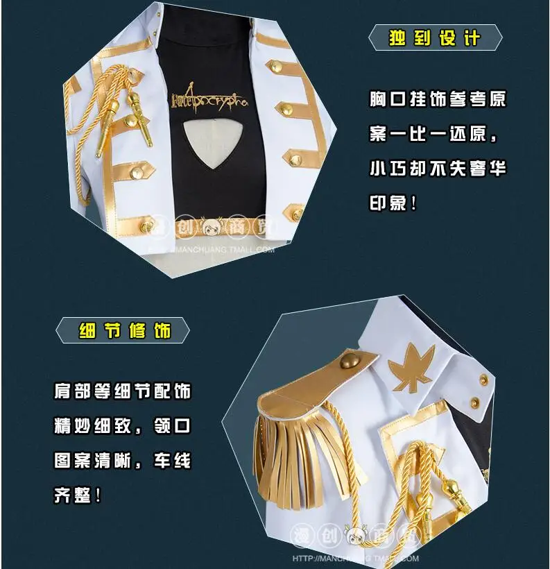 Костюм для косплея FGO из Fate/Apocrypha гоночная униформа в виде Луны и иастолфо одежда