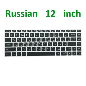 R 12 INCH Испанская русская Французская клавиатура с раскладкой AZERTY чехол для Xiaomi Air 12 13 12,5 13,3 Pro 15 15,6 Силиконовая защита для клавиатуры ноутбука - Цвет: R 12 INCH