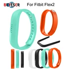 Горячая Распродажа силиконовый сменный браслет на запястье Браслет для Fitbit Flex 2 Smartwatch сменный Браслет аксессуары для наручных часов