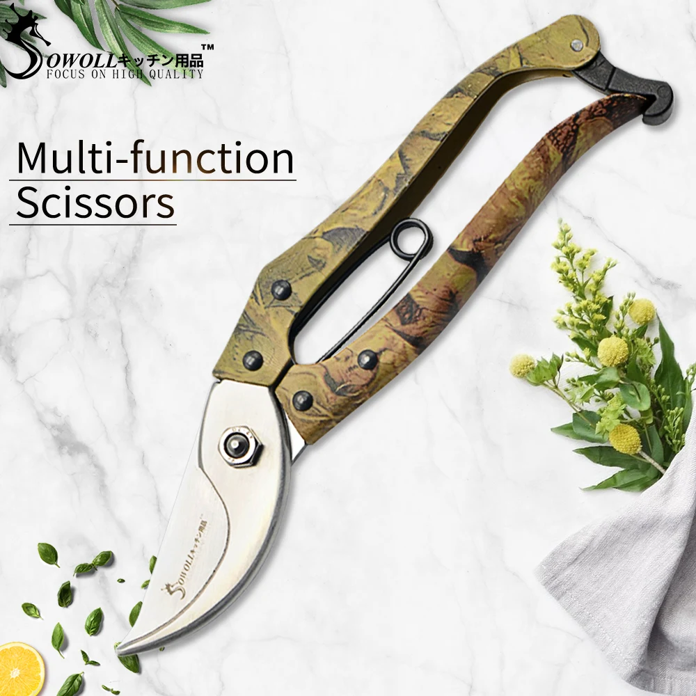SOWOLL Многофункциональный кухонный резак из нержавеющей стали Острые Ножницы с