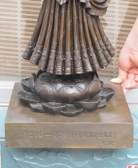 WBY 003276 24 "подписанный wumageqi Swami Чистая Бронзовая статуя lotus base Krishna индийский
