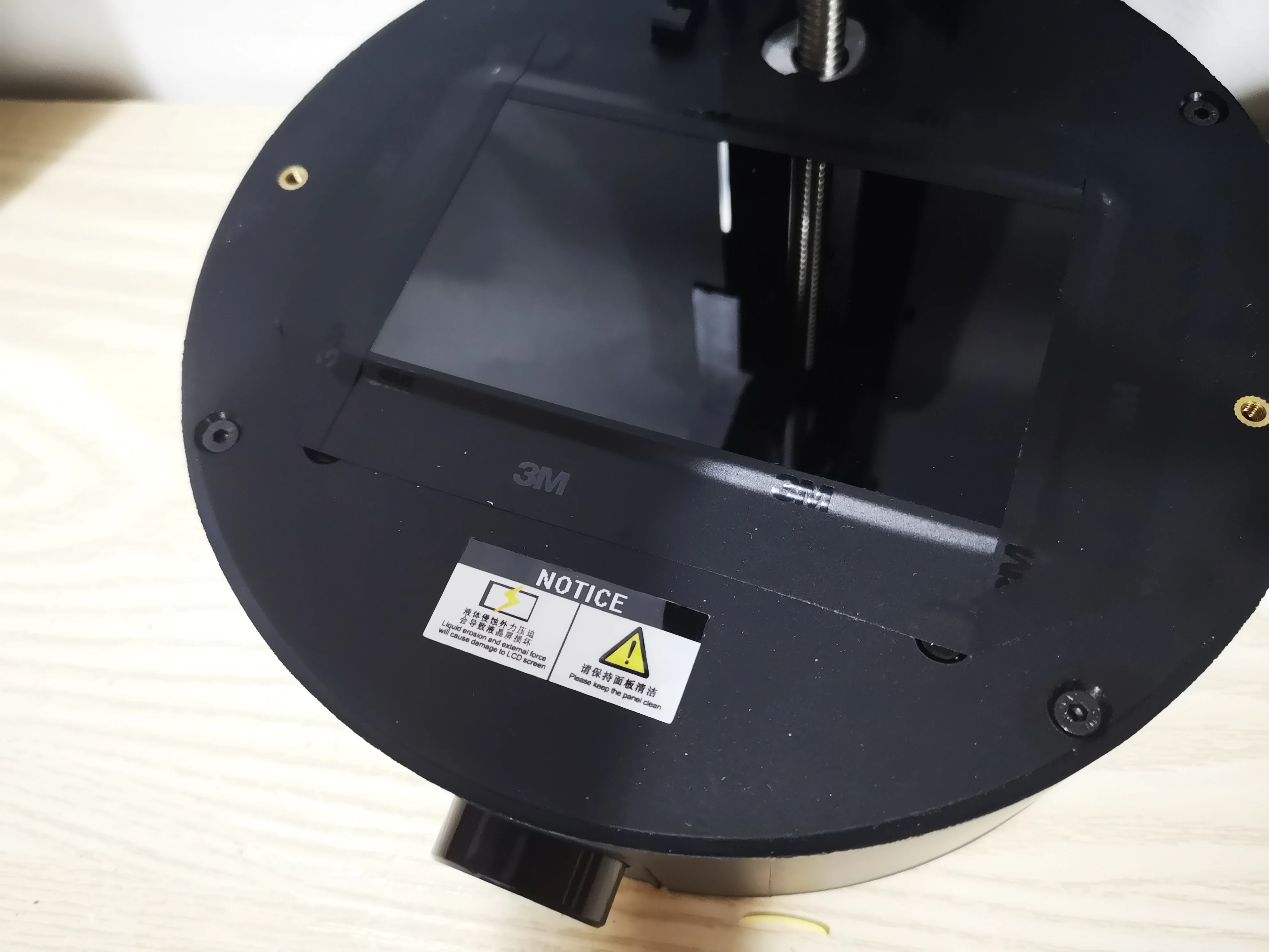 Запчасти для 3D принтера Sparkmaker черная лента предотвращения утечки света УФ