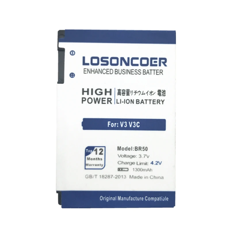 Аккумулятор LOSONCOER BR50 для телефона Motorola RAZR V3c V3E V3T V3Z V3i V3IM V3m V3 PEBL U6 Prolife 300 500 1300 мАч +
