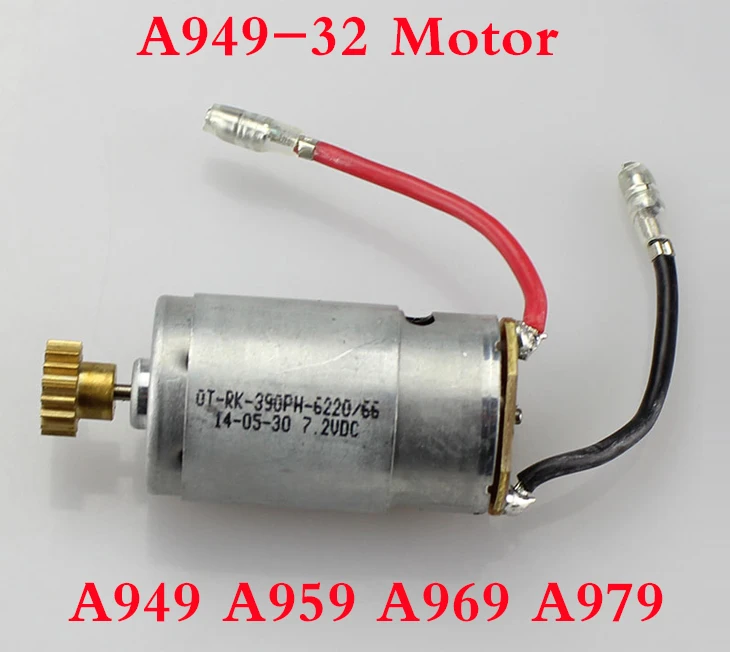 Оригинальный двигатель для WLtoys A949 A959 A969 A979 RC автомобиль запасные Запчасти 390