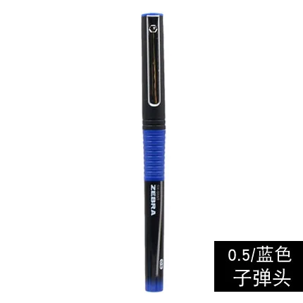 BLUE 05 5 шт Япония Зебра SX-60 с серебряным змеиным гелевая ручка 0,28/0,38/0,5 мм прямой жидкой Тип гелевая ручка JBH1 ручка - Цвет: BLUE 05