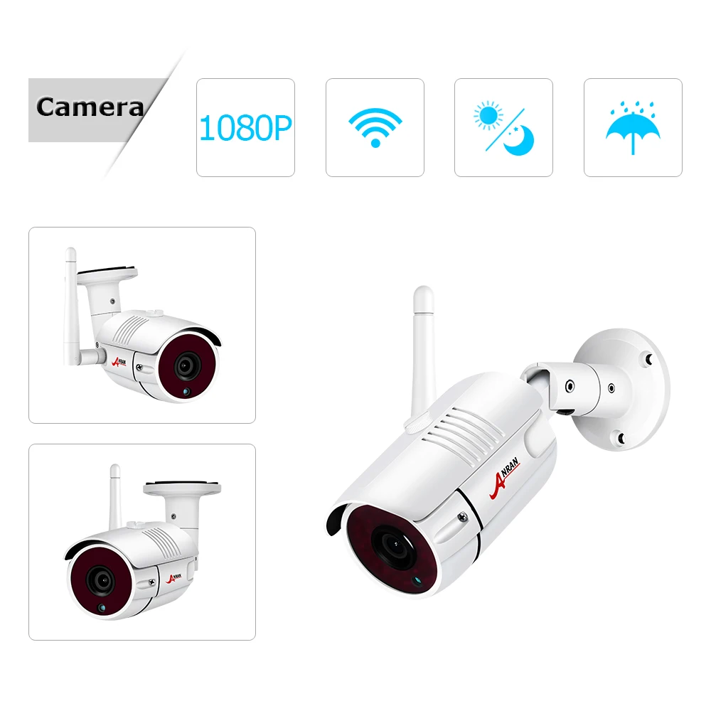 Беспроводная система наружного видеонаблюдения ANRAN Full HD 1080P 4 всепогодных IP