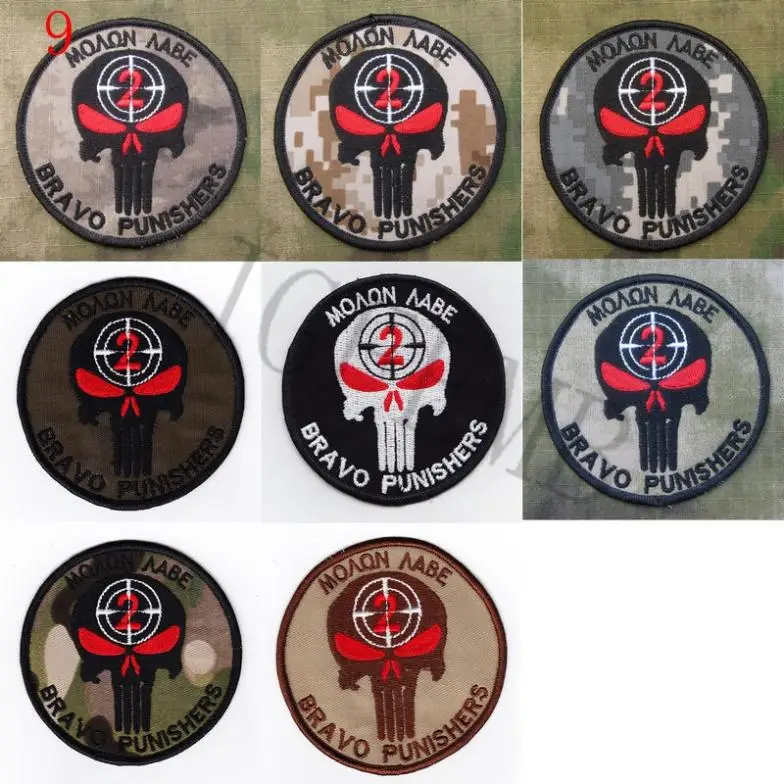 DEVGRU NSWDG команда печати Браво два Черепа спартанская моральная вышивка|embroidery