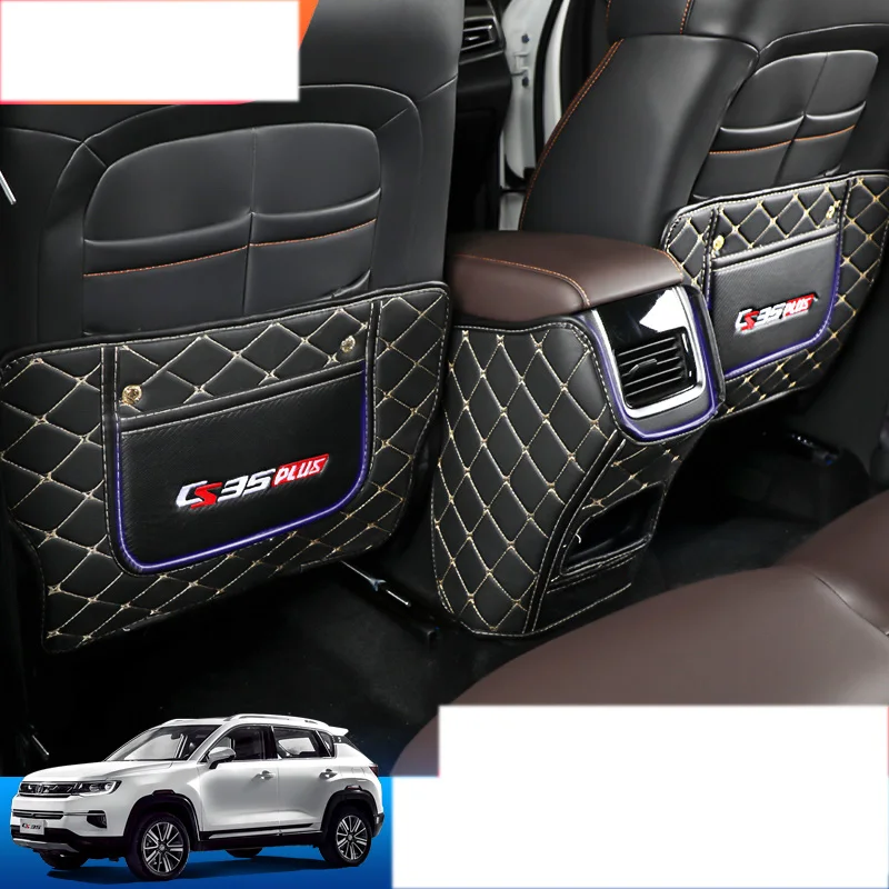 Lsrtw2017 носимые волокна Кожа автокресло анти удар коврик для changan cs35 плюс 2018