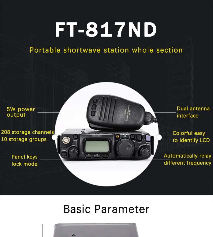 Подходит для YAESU FT-817ND ультра-маленький HF/VHF/UHF многомодовый портативный коротковолновый автомобильный радиопередатчик