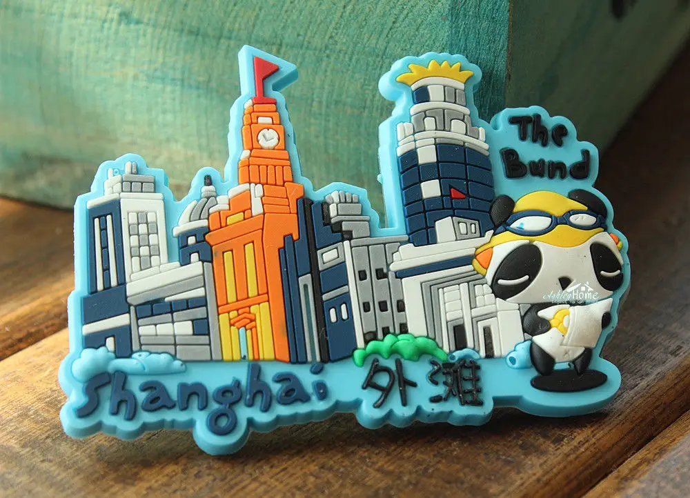 Туристический сувенир Bund Шанхай Китай резиновый магнит на холодильник идея для