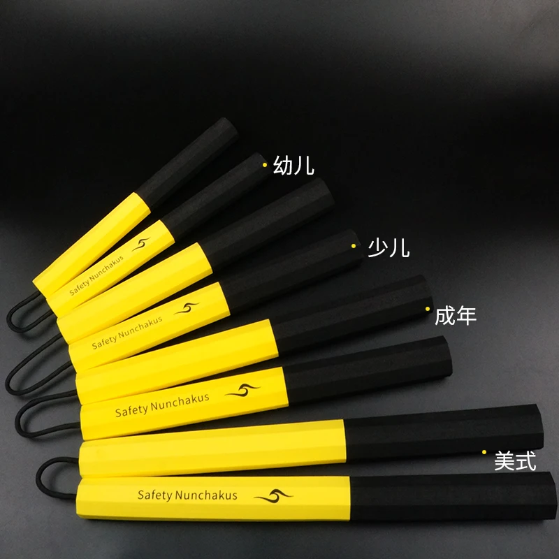Ignite Высококачественная Губка nunchakus для детей начинающих фитнеса безопасности
