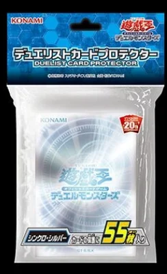 (55pcs/lot) Yugioh YU-GI-OH Cards Holder for Fans Holiday Gift | Game Collection