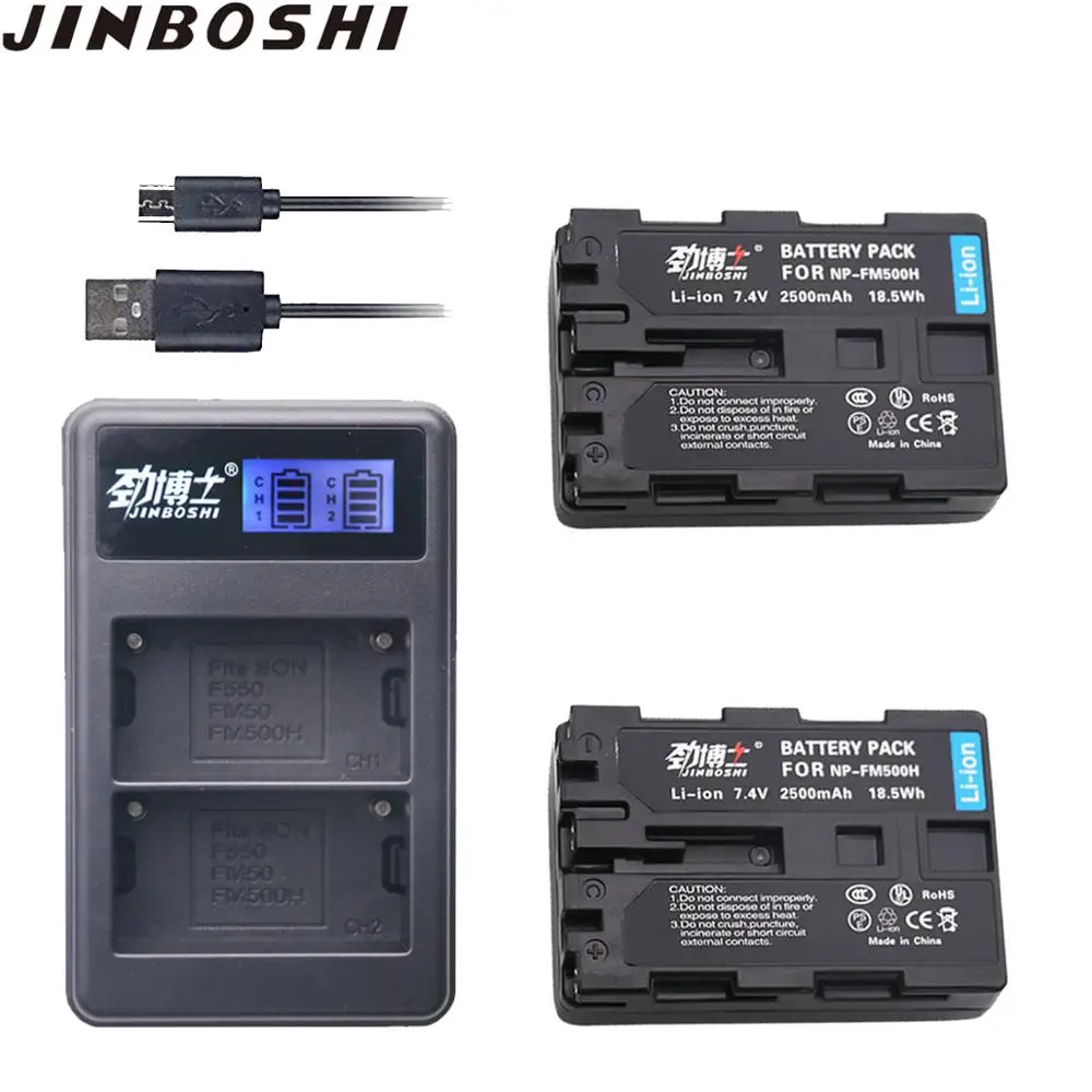 Аккумуляторная батарея с ЖК дисплеем и двойным USB зарядным устройством для