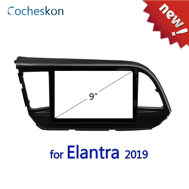 Новинка для hyundai Elantra 2019 9 дюймов Автомобильная рамка 2 din панель android