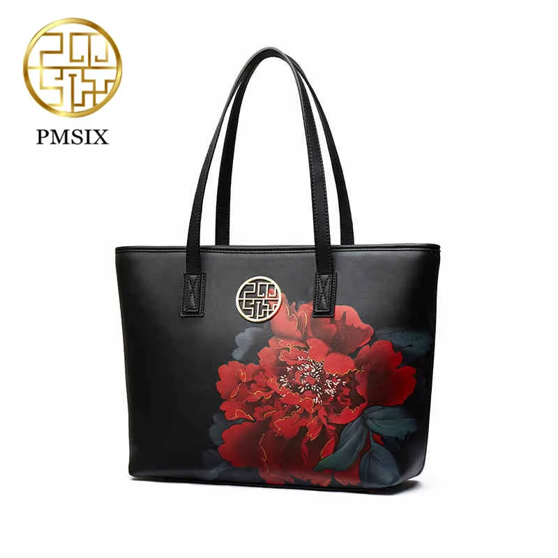 Модные женские сумочки Pmsix мягкие простые вместительные Наплечные Сумки из