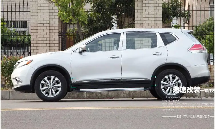 4 шт. автомобиль Боковая дверь кузова протектор литья Накладка для 14-18 Nissan X-Trail Rogue