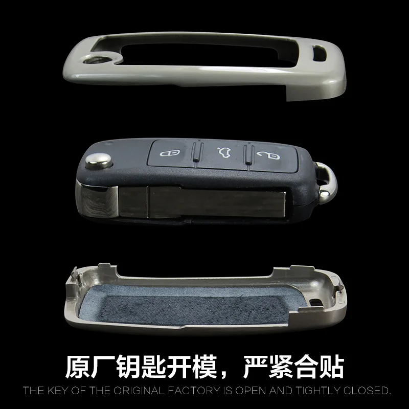 Цинковый сплав чехол для автомобильного ключа VW Golf Bora Jetta POLO GOLF Passat Skoda Octavia A5 Fabia SEAT
